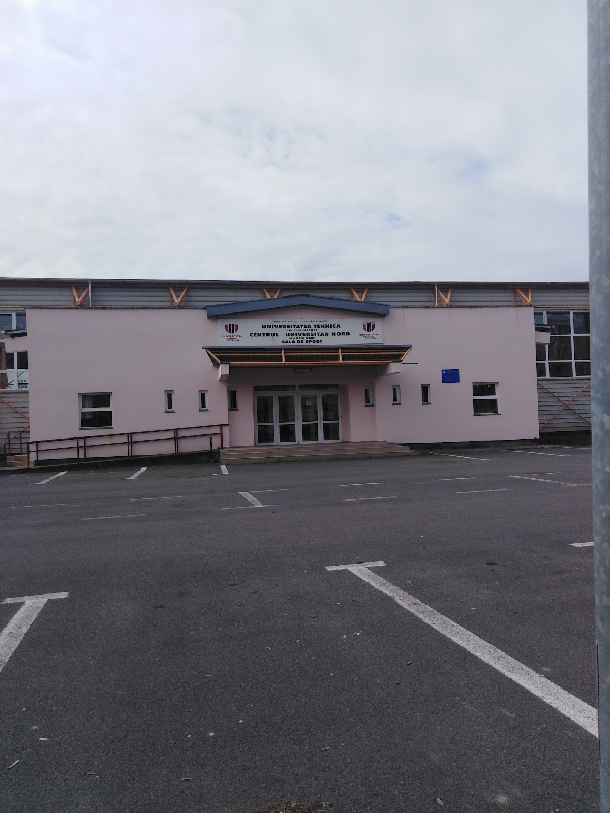University of North Baia Mare photo 8