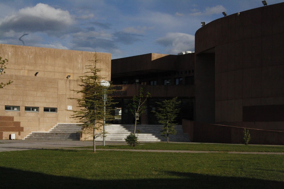 University of Central Greece photo 3