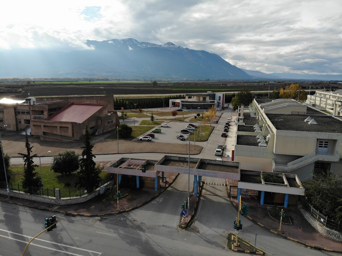 University of Central Greece photo 7