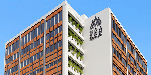 Hoa Sen University campus