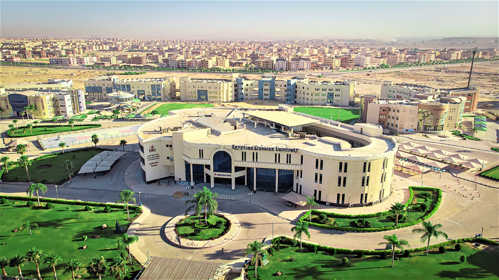 Badr City