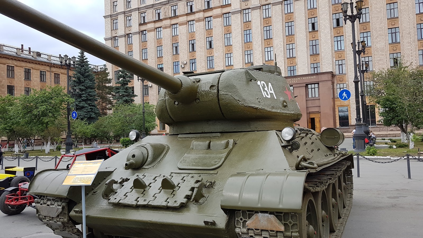 Chelyabinsk