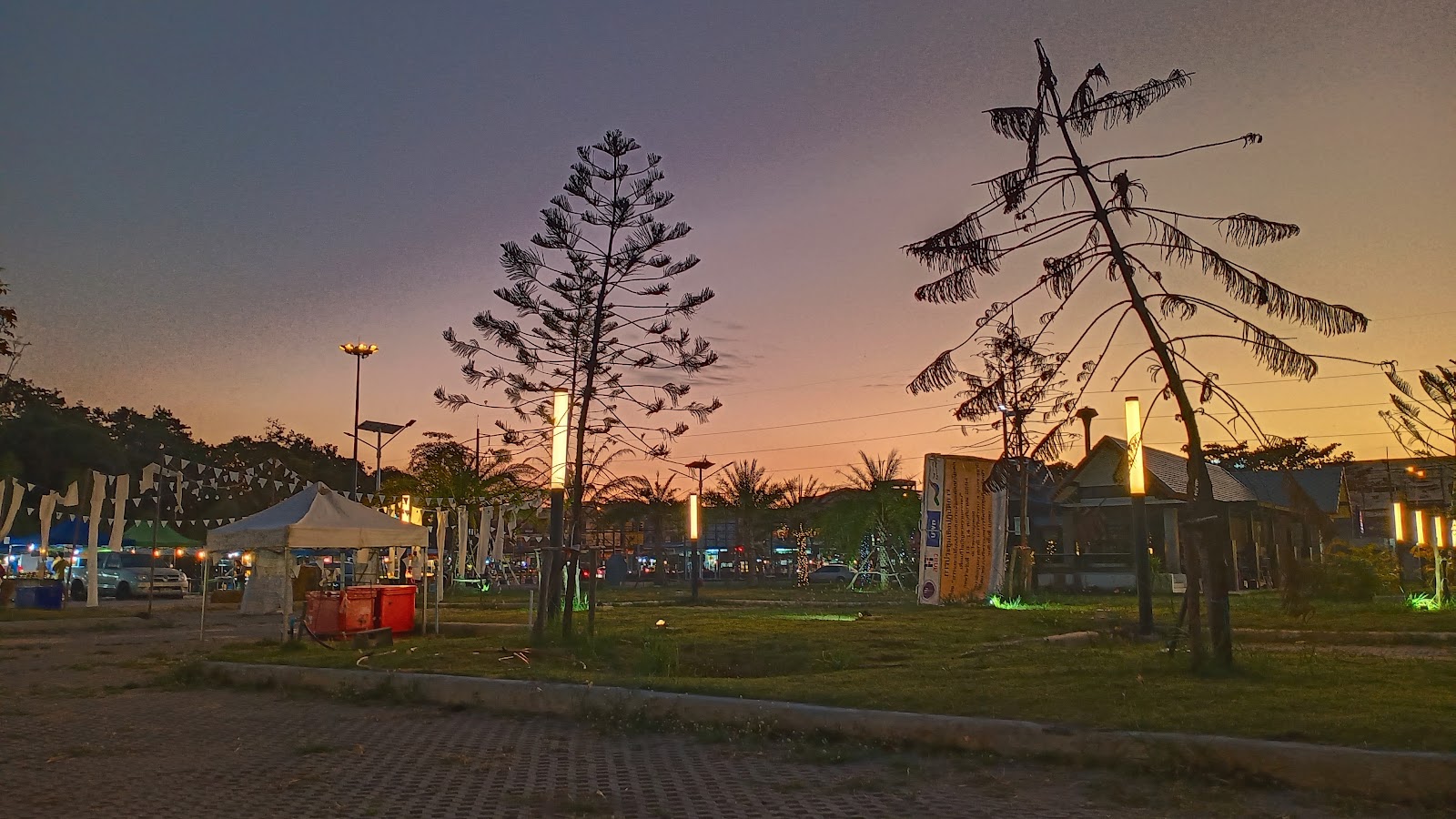 Ubon Ratchathani