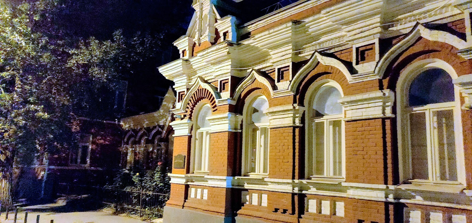 Rostov-on-Don