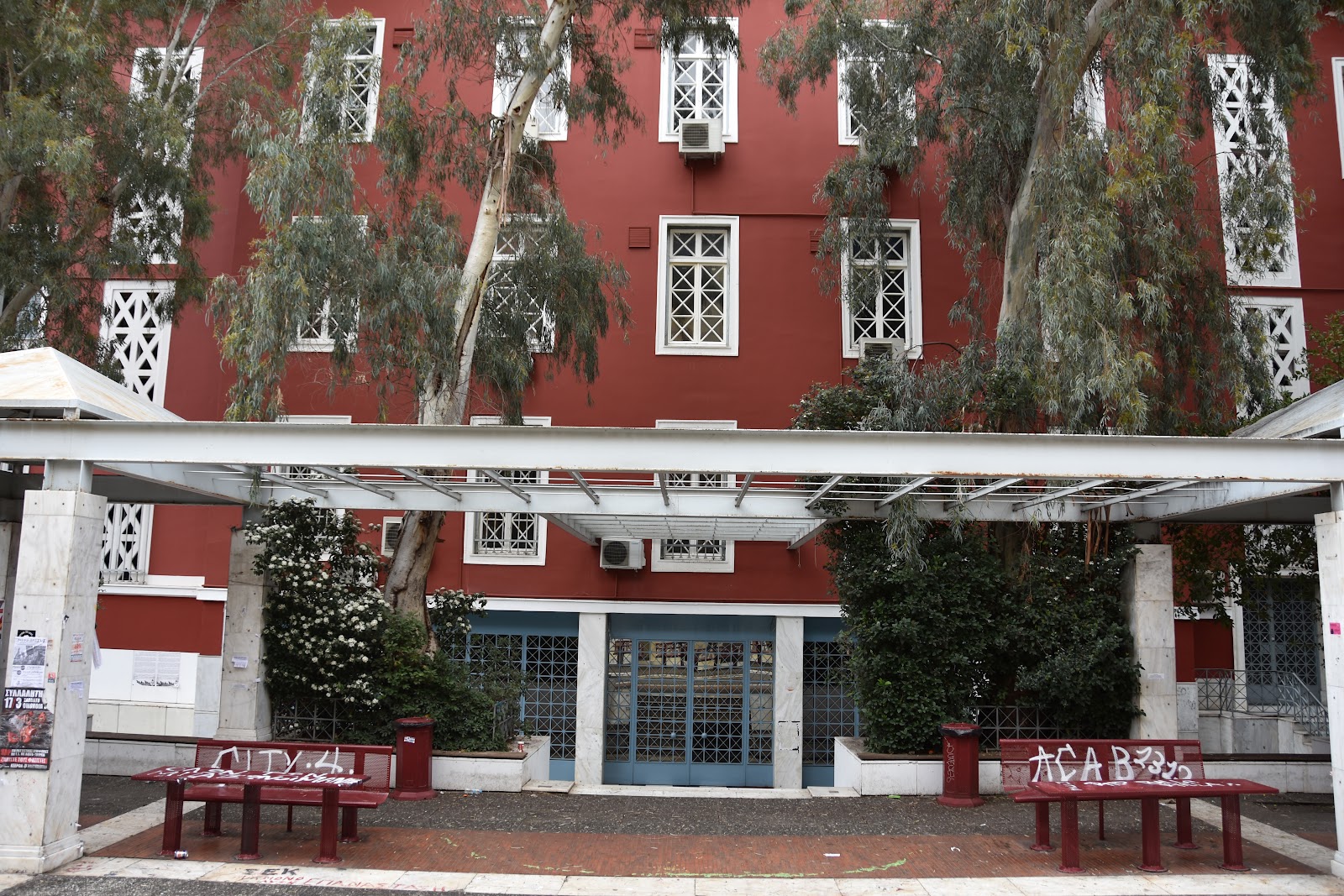 Panteion University campus