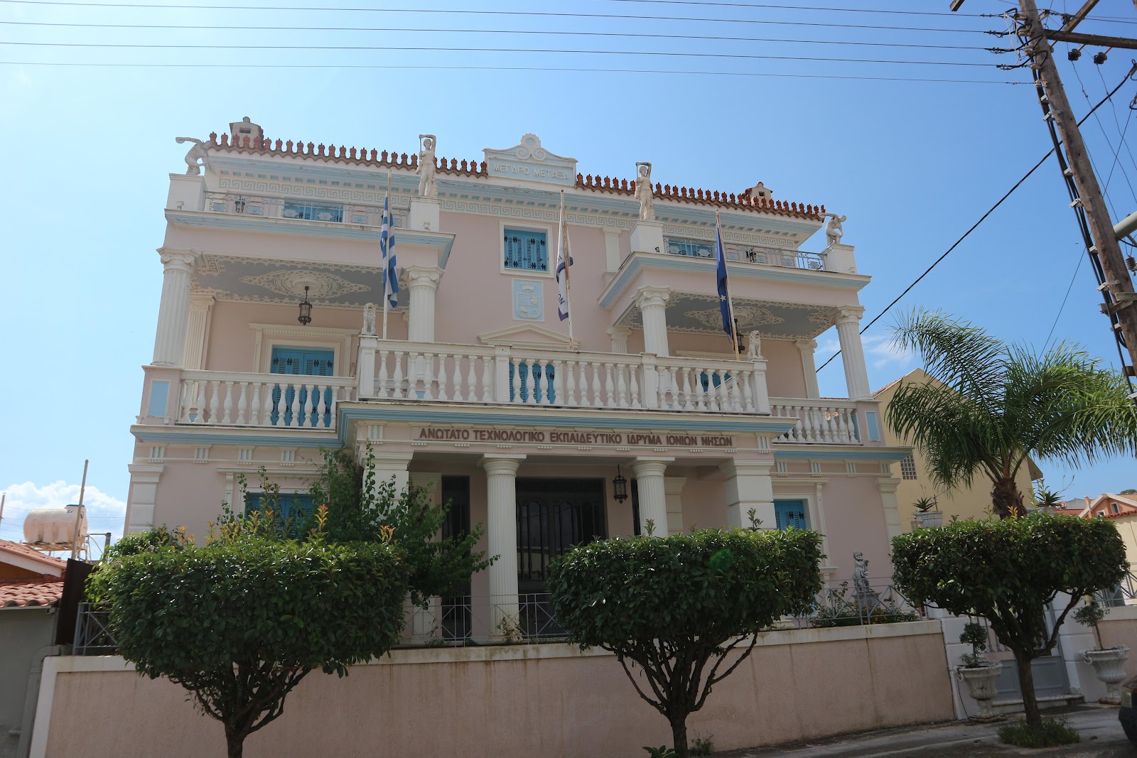 Argostoli