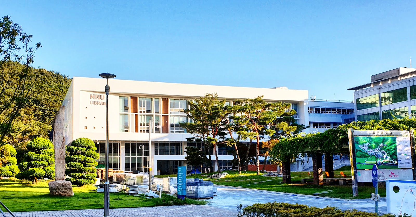 Mokpo National University campus