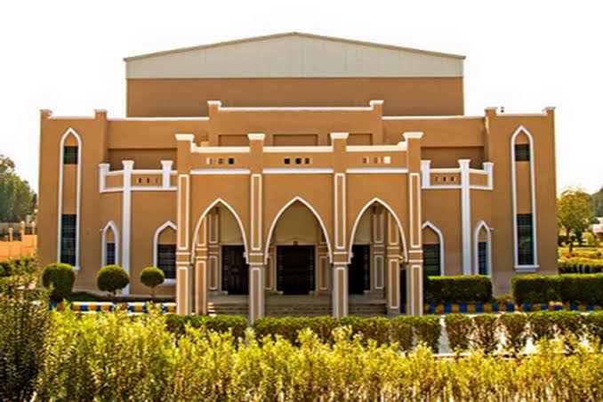 University of Sindh photo 3