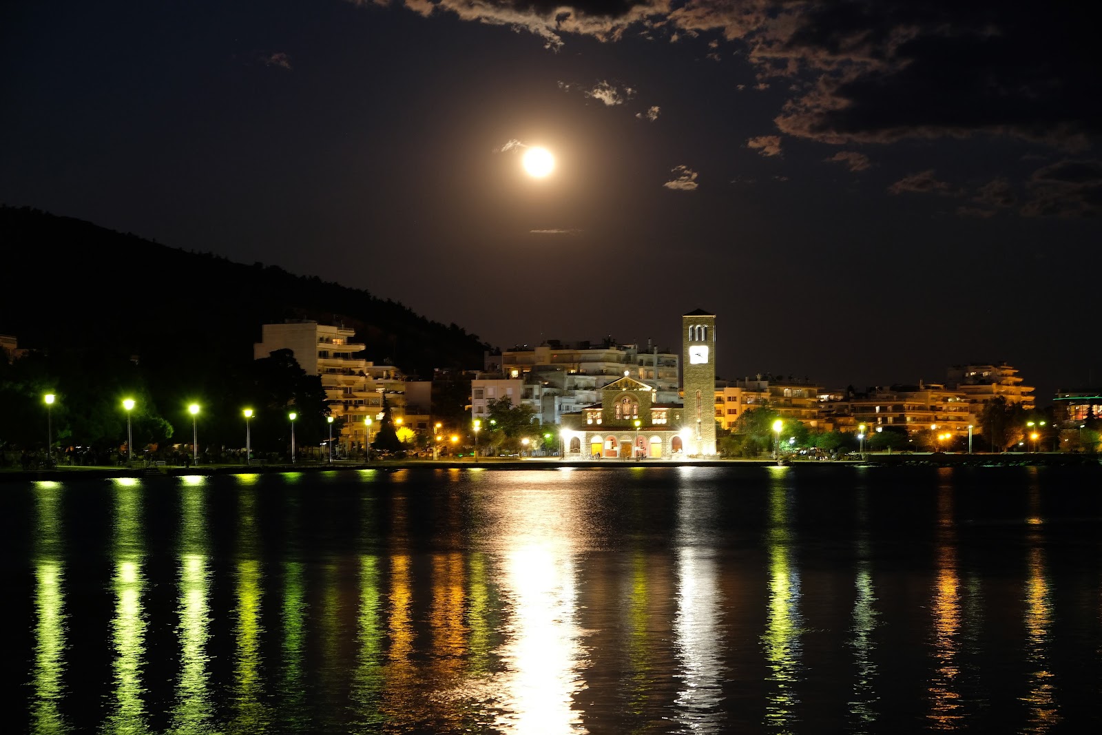 Volos