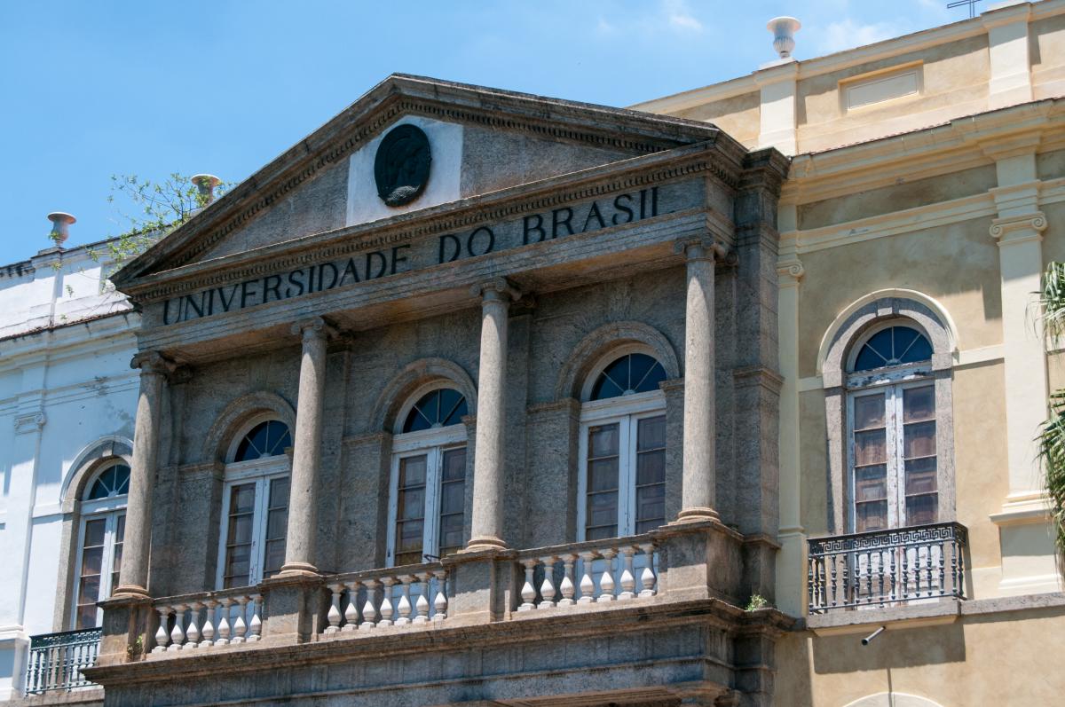University of the State of Rio de Janeiro photo 3