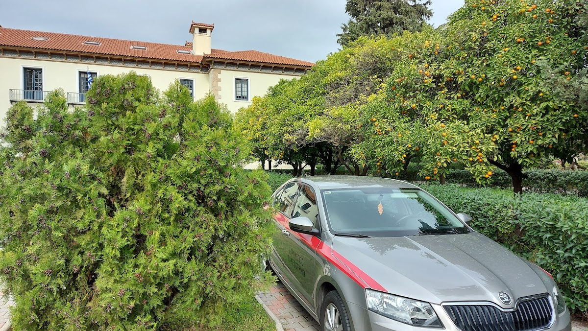 Harokopio University of Athens photo 2