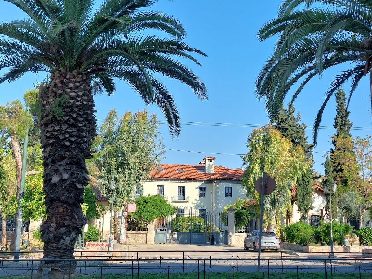 Harokopio University of Athens photo 5