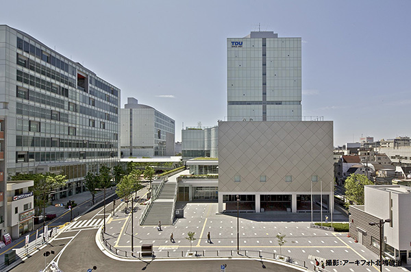 Tokyo Denki University campus