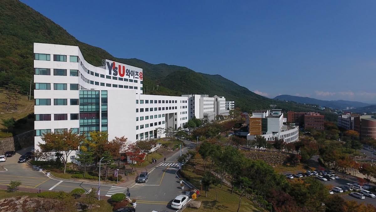 Youngsan University photo 3