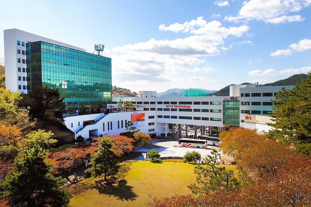 Youngsan University photo 7