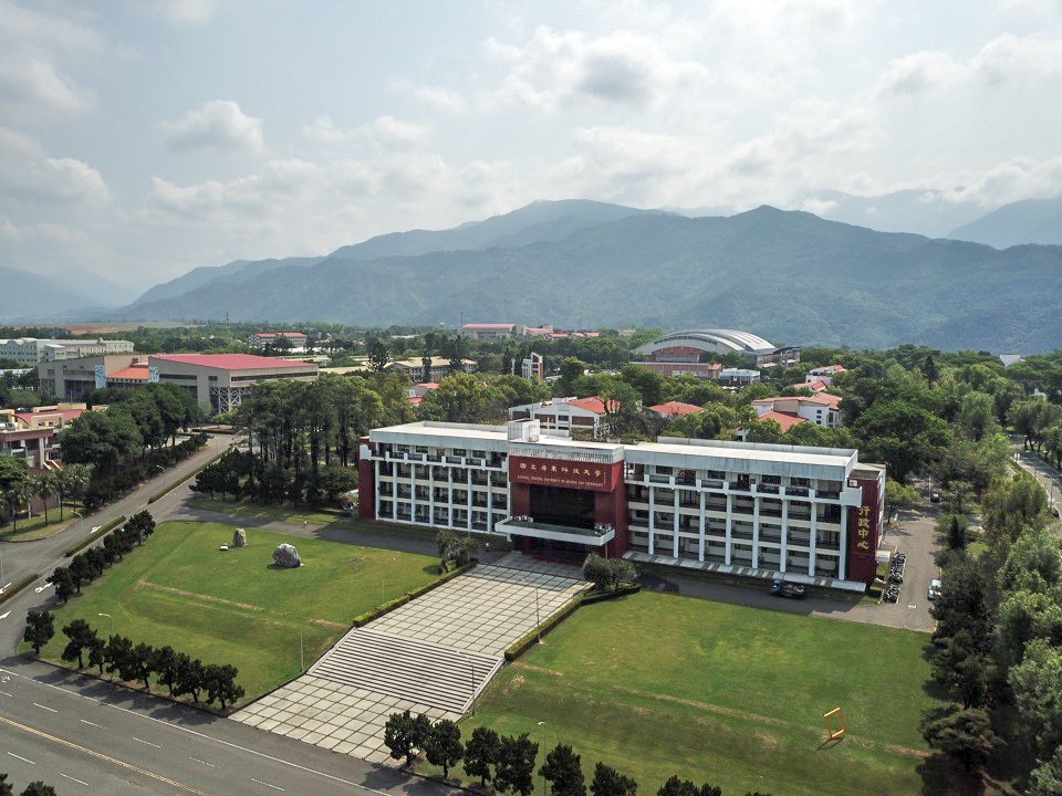 National Pingtung University photo 6