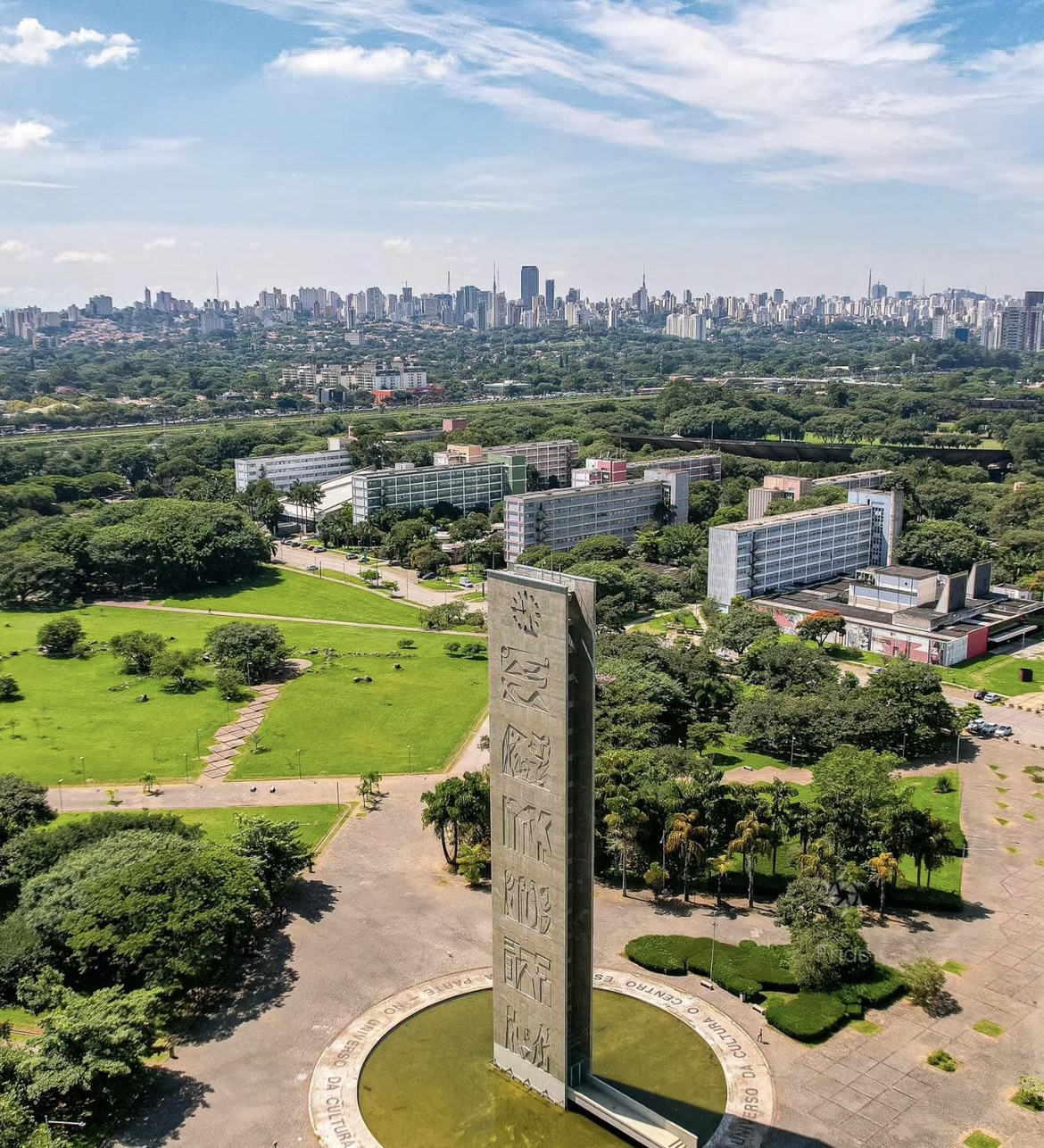 University of São Paulo photo 5