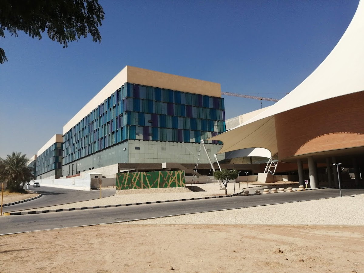 Imam Muhammad Ibn Saud Islamic University photo 5