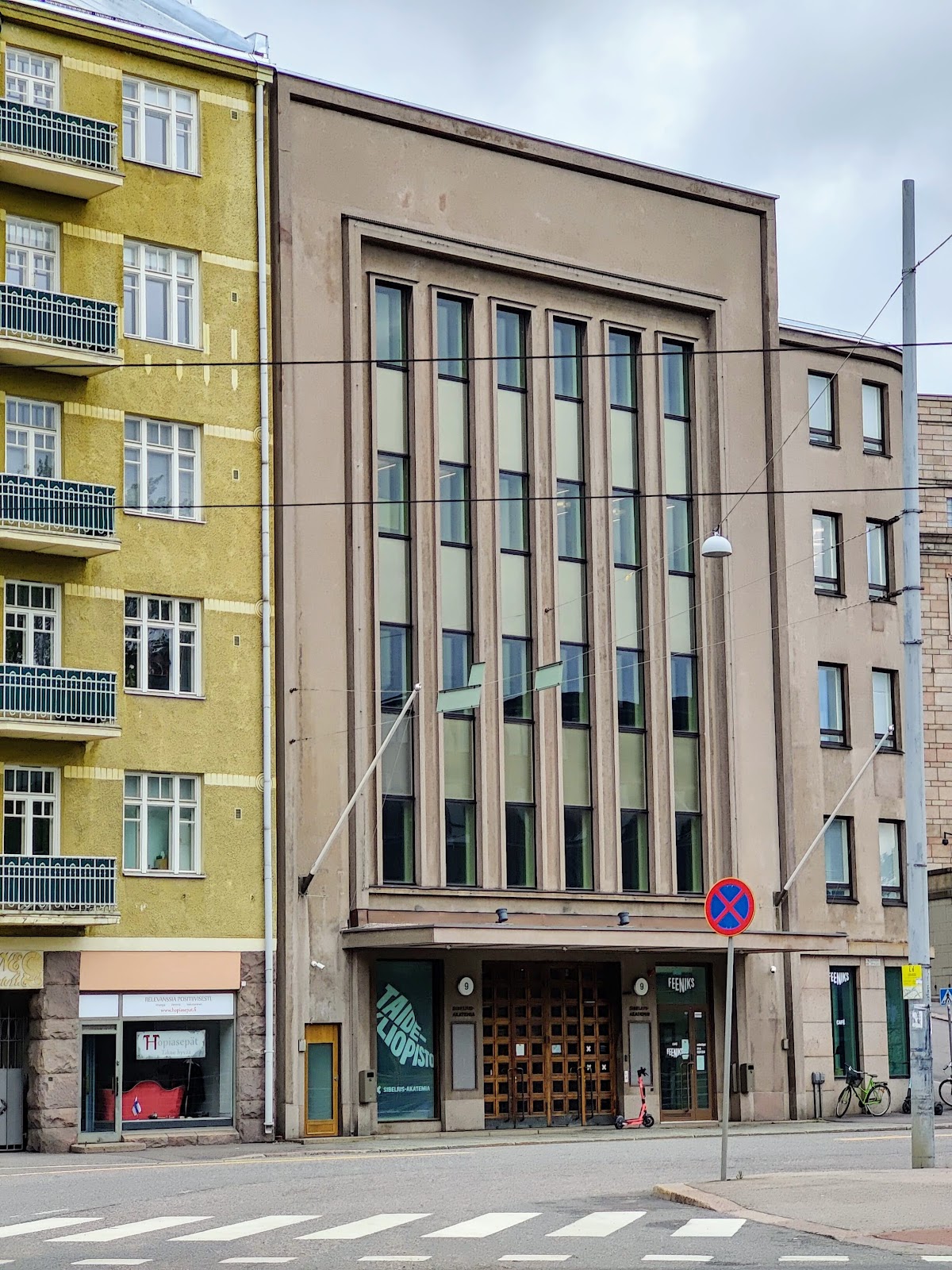 Sibelius Academy, University of the Arts Helsinki photo 8