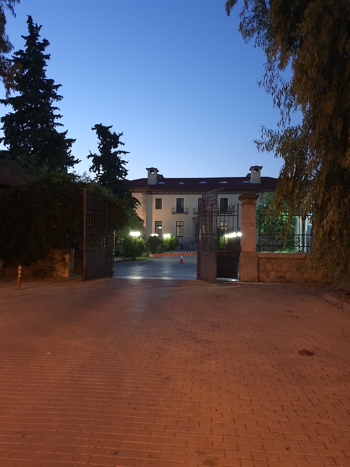 Harokopio University photo 7