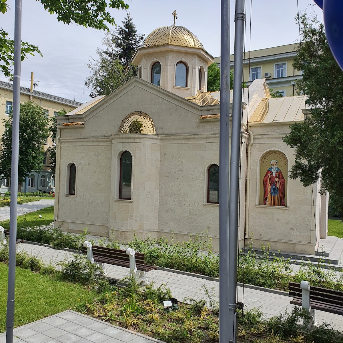Nikola Vaptsarov Naval Academy photo 3