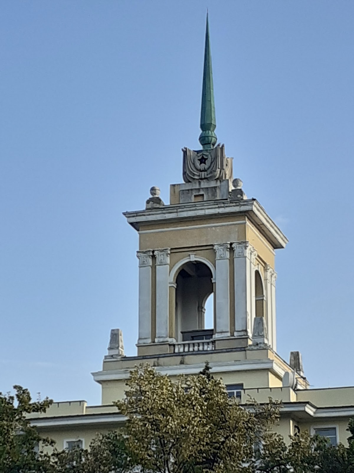 Nikola Vaptsarov Naval Academy photo 5