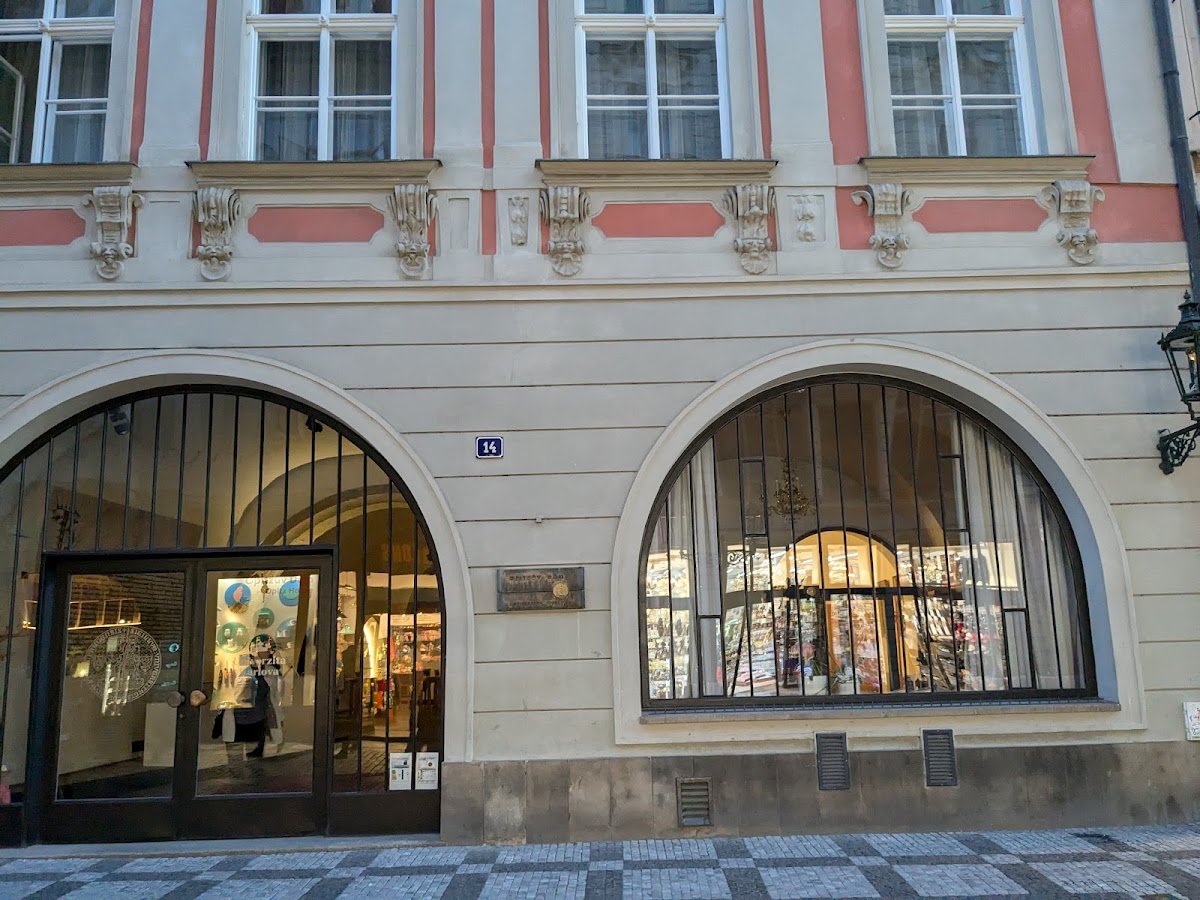 College of Applied Sciences Gočár photo 2