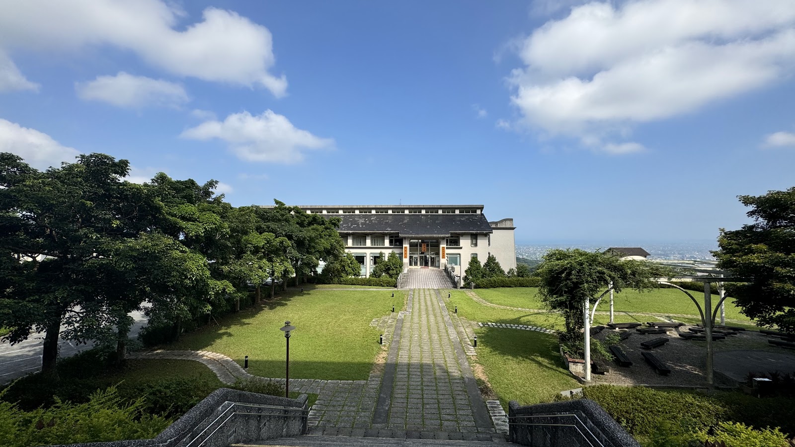 Fo Guang University campus