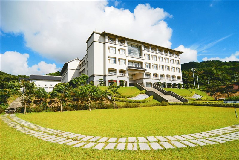 Fo Guang University photo 3