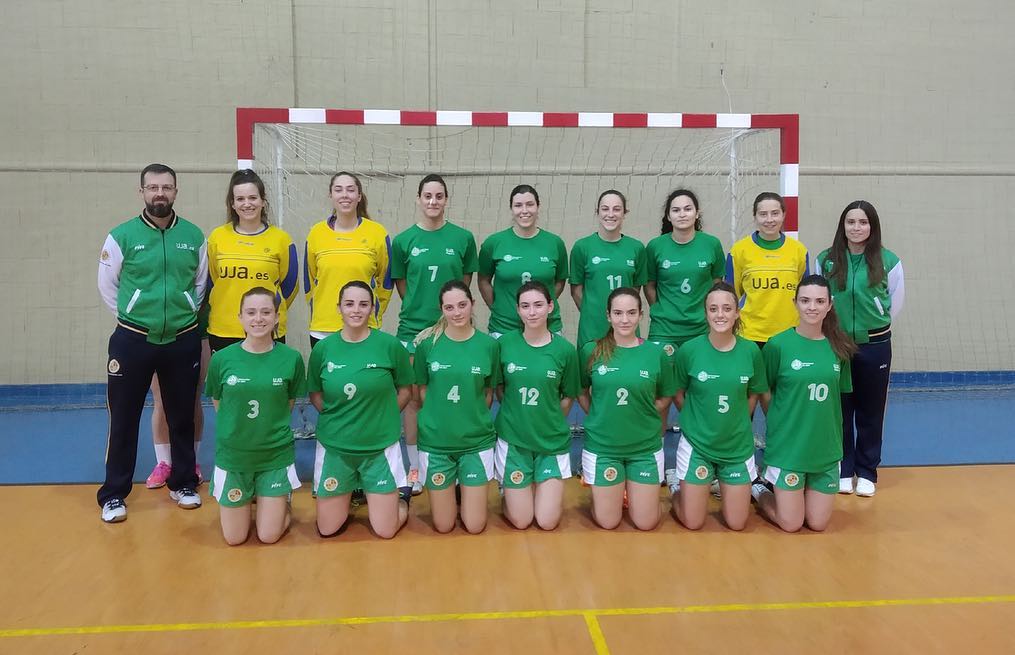 University of Jaen photo 3