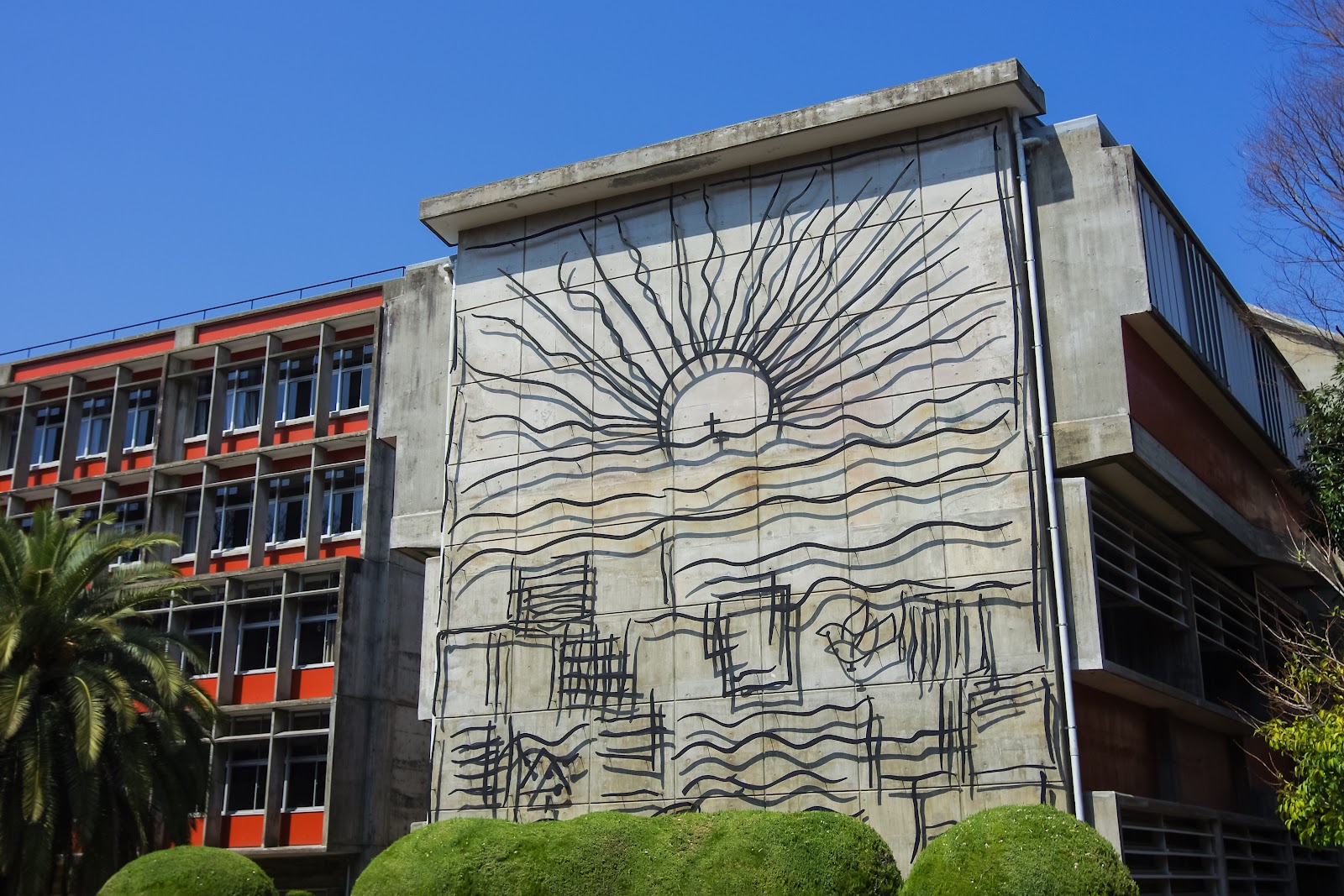 Nanzan University campus