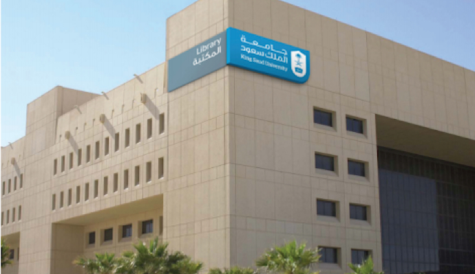 King Saud University