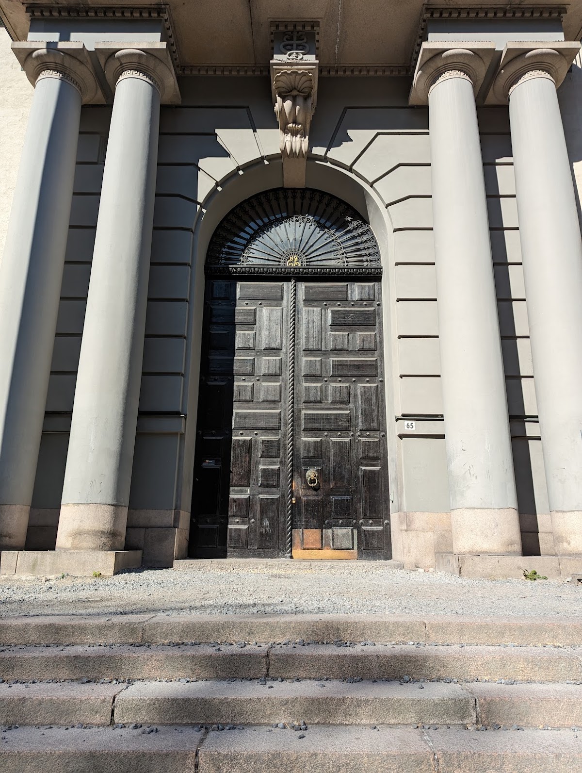 Stockholm School of Economics photo 7