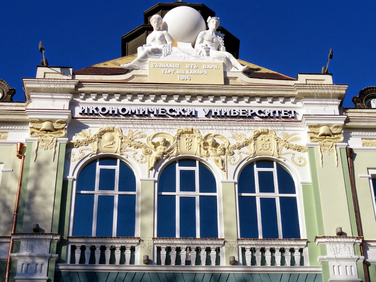 University of Economics - Varna photo 5