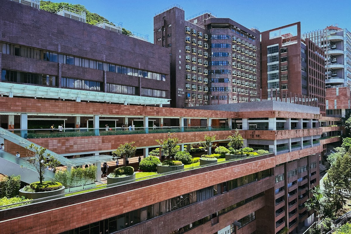 Open University of Hong Kong photo 2