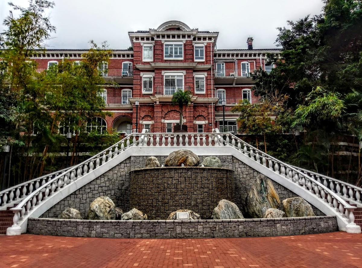 Open University of Hong Kong photo 4