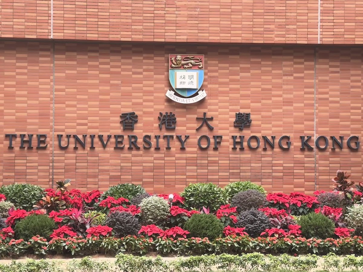 Open University of Hong Kong photo 5
