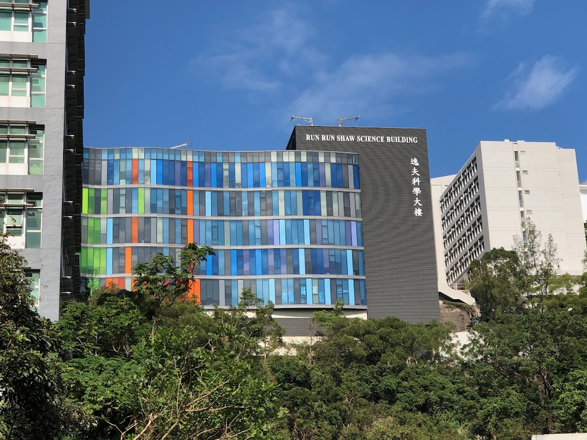 Open University of Hong Kong photo 7