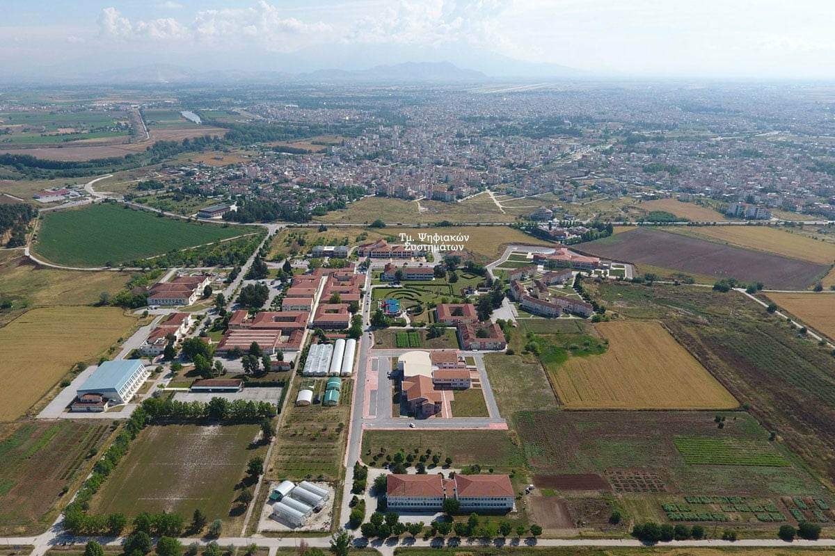 University of Thessaly (Larissa) photo 2