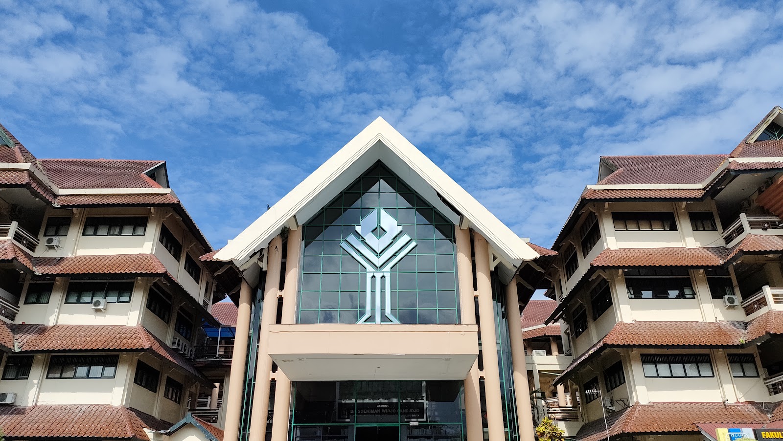 Universitas Islam Indonesia campus