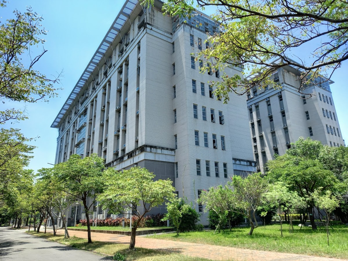 National Ilan University photo 6