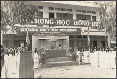 Da Nang University photo 2
