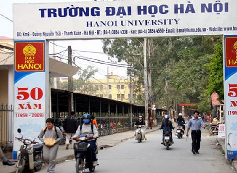 Foreign Trade University photo 3