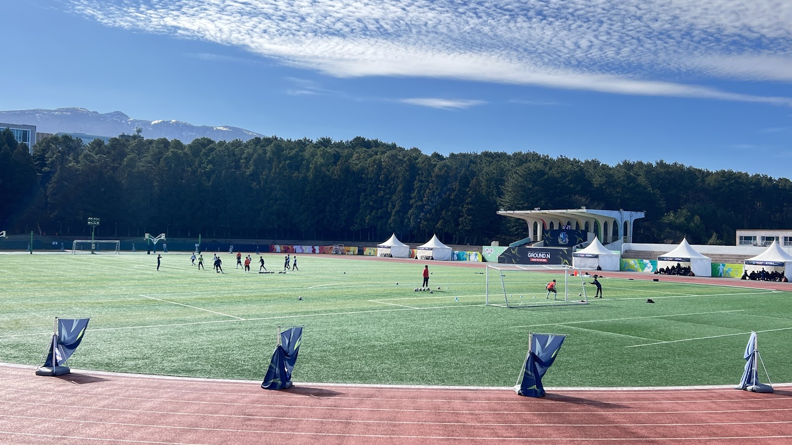 Jeju National University