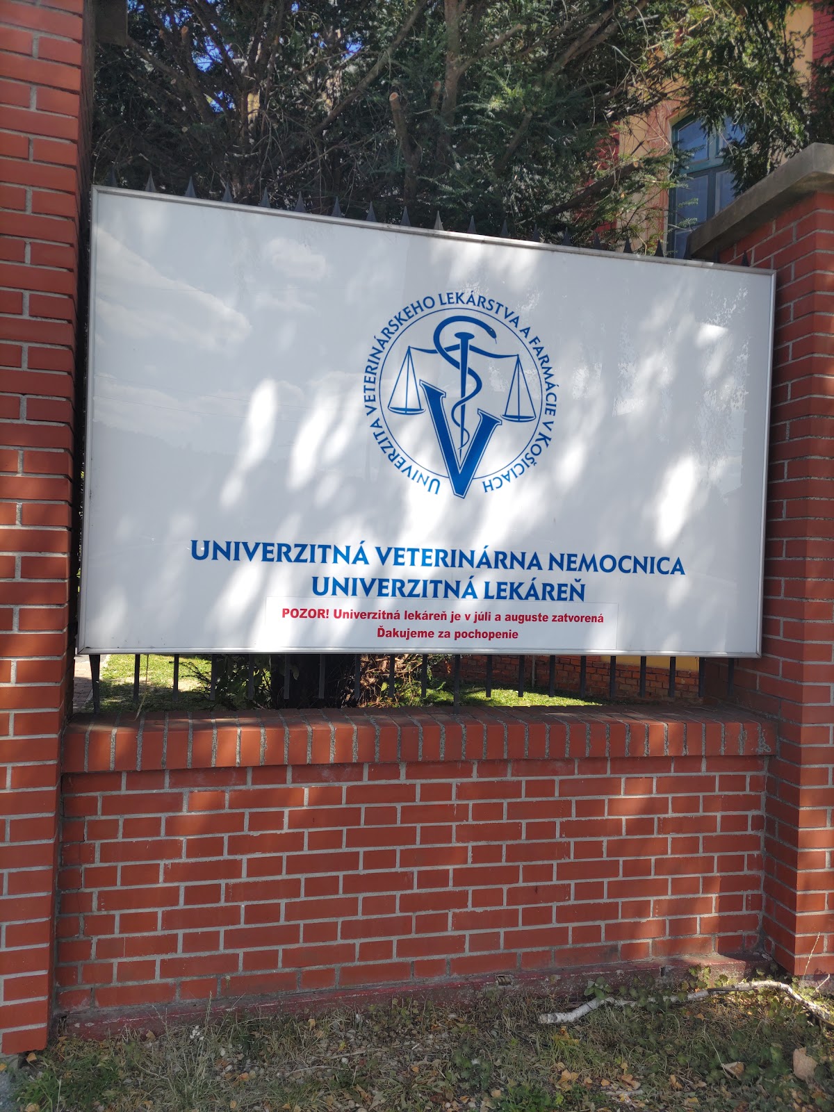 University of Veterinary Medicine and Pharmacy in Košice photo 9