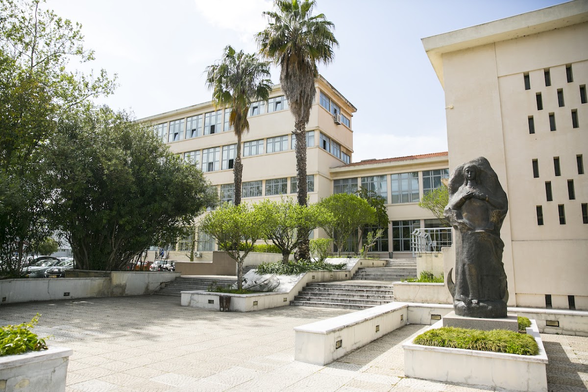 Catholic University of Portugal photo 3
