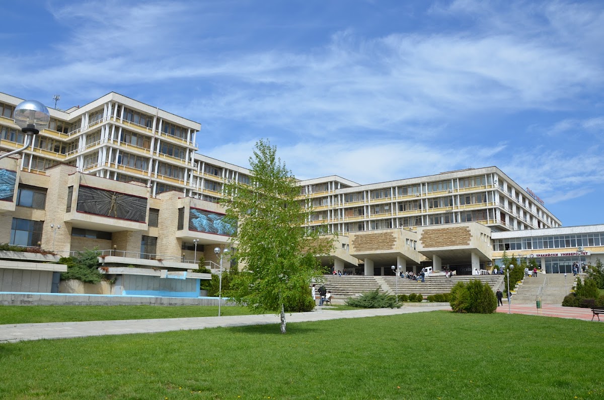 Medical University of Stara Zagora photo 1