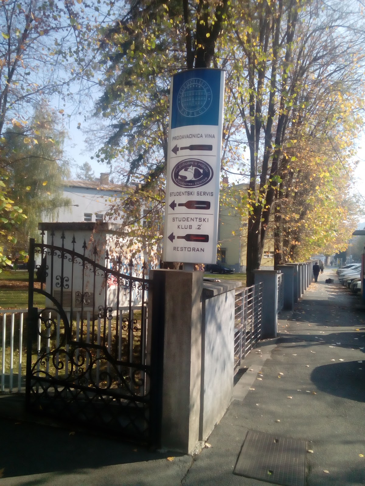 Polytechnic in Požega photo 7