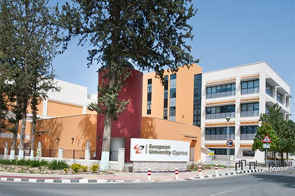 European University Cyprus photo 4