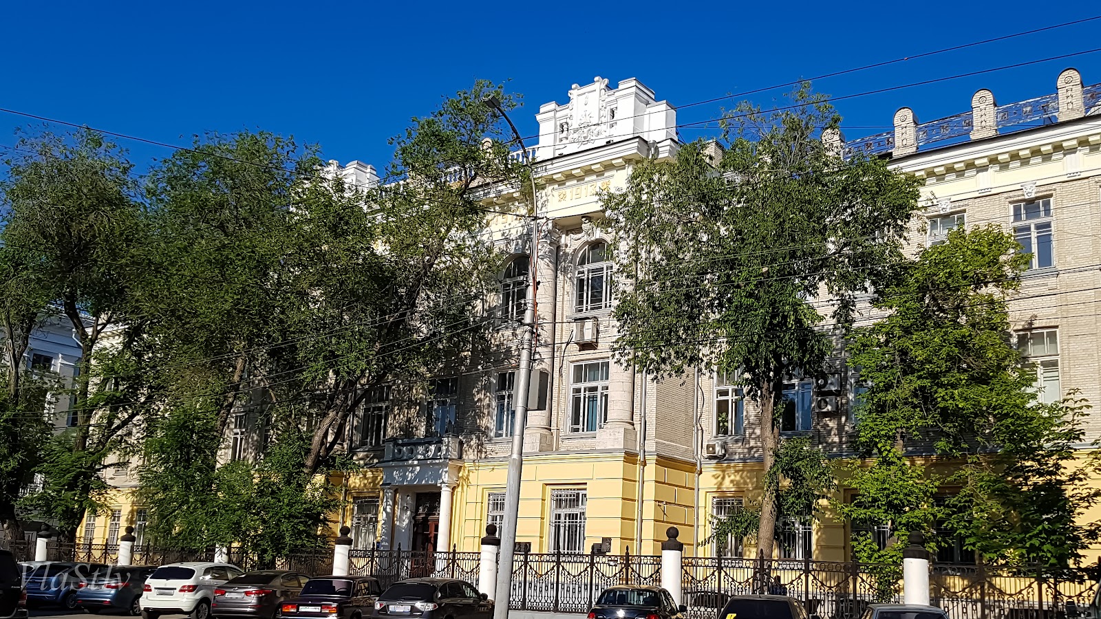 Saratov